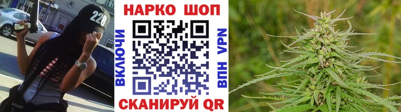 Все наркотики Керчь МАРИХУАНА МЕФ Cocaine Alpha-PVP Гашиш