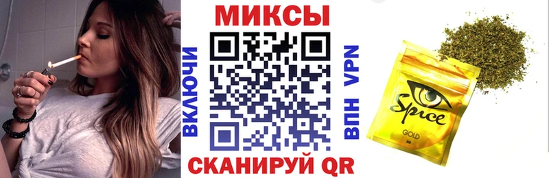 БУТИРАТ 99%  купить наркотики цена  Керчь 