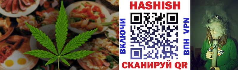 наркотики  Керчь  MEGA сайт  Canna-Cookies марихуана 