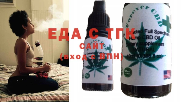 марки nbome Вязьма