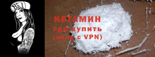 гидропоника Вяземский