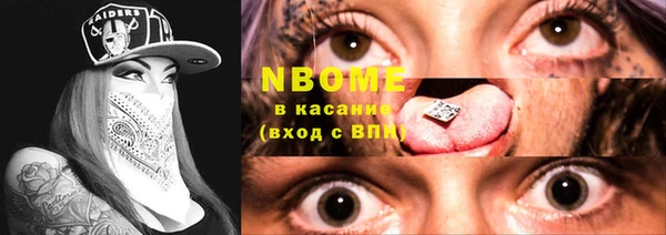 гидропоника Вяземский