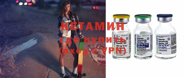гидропоника Вяземский