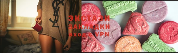 гидропоника Вяземский
