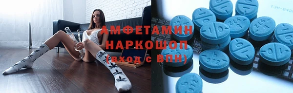 мет Вязники