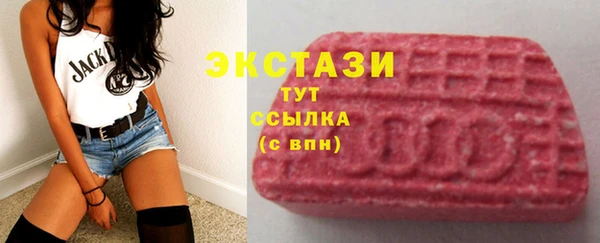 мет Вязники