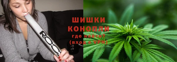 марки nbome Вязьма