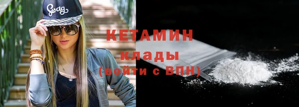 мет Вязники