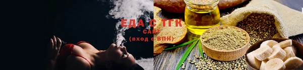 марки nbome Вязьма