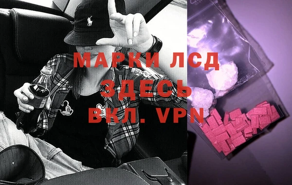 мет Вязники