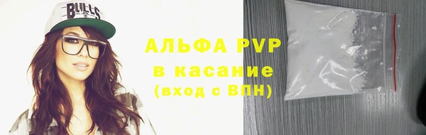мет Вязники