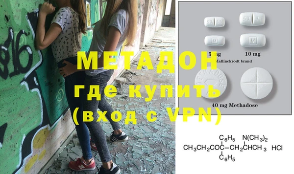 гидропоника Вяземский