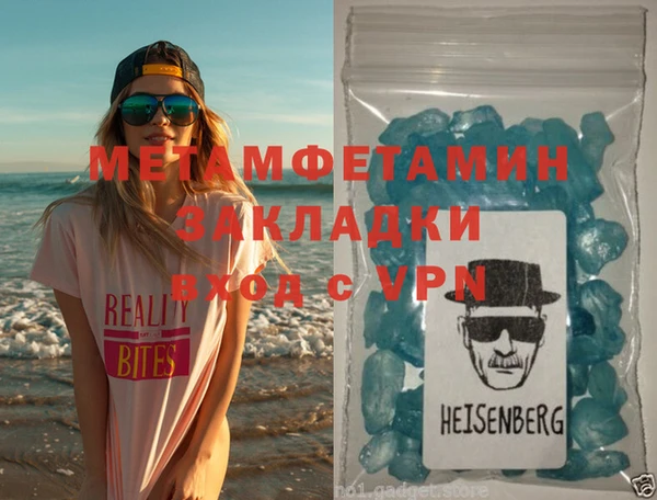 гидропоника Вяземский