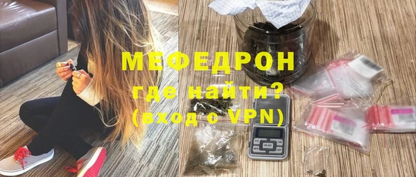 гидропоника Вяземский