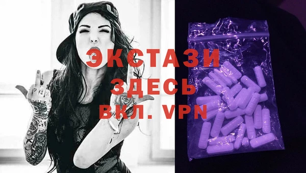 мет Вязники