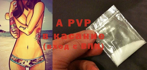 гидропоника Вяземский