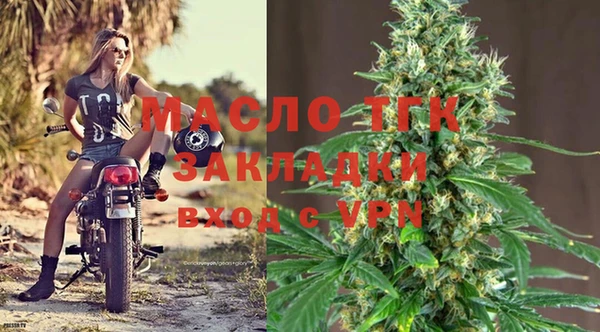 гидропоника Вяземский