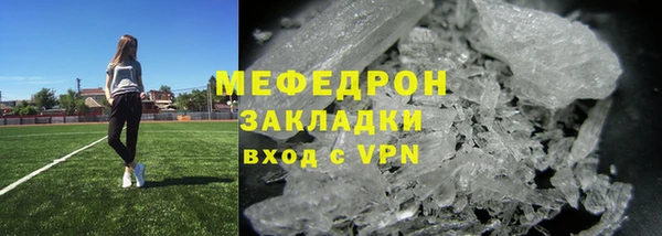 гидропоника Вяземский