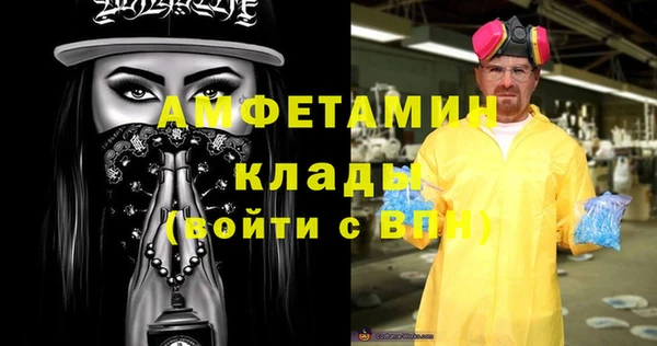 гидропоника Вяземский