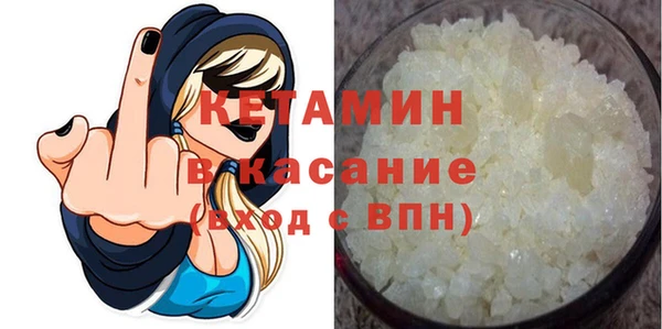 мет Вязники