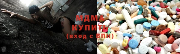 гидропоника Вяземский